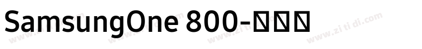 SamsungOne 800字体转换